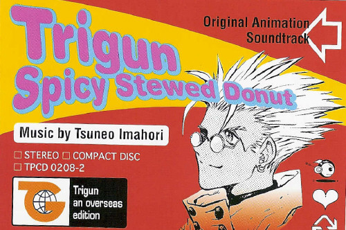trigunlogo.jpg